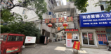 星海大厦_小区