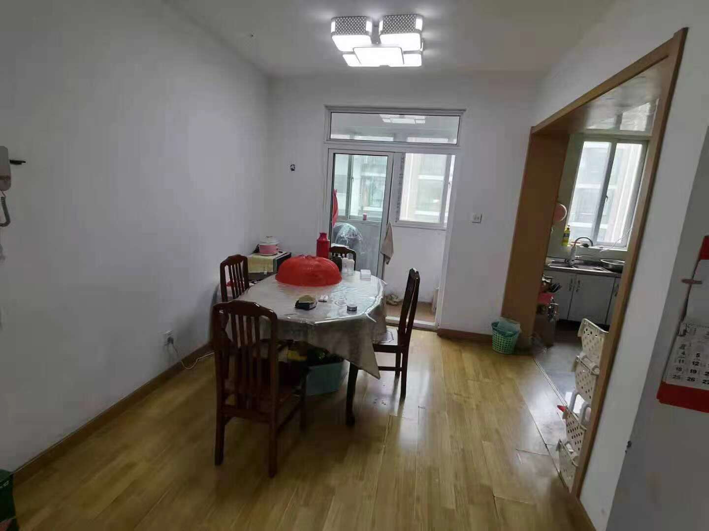 87934b3d05454500b8293e541484f9ff.jpg