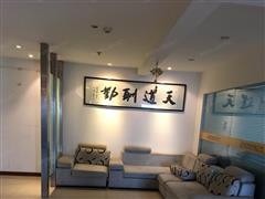 友谊大厦