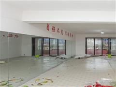 汇富广场
